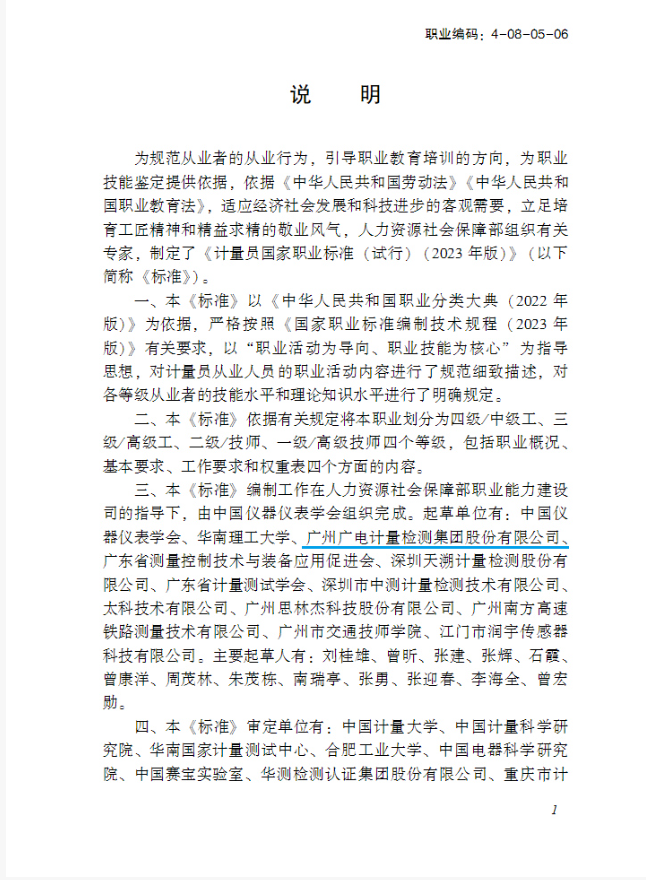 图2.png