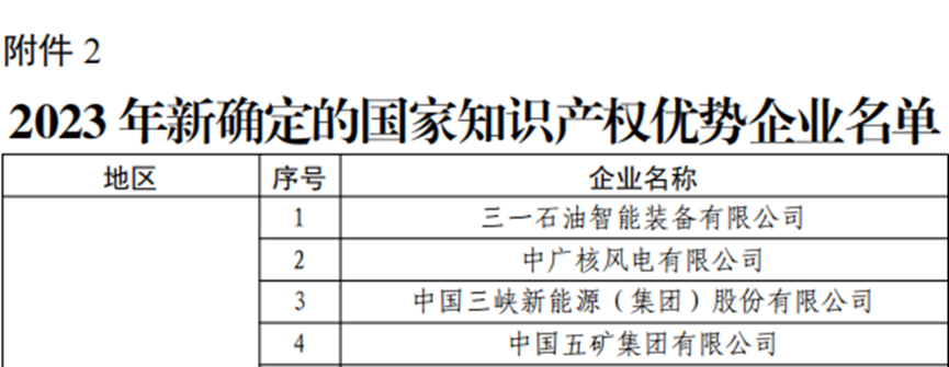 图1.png