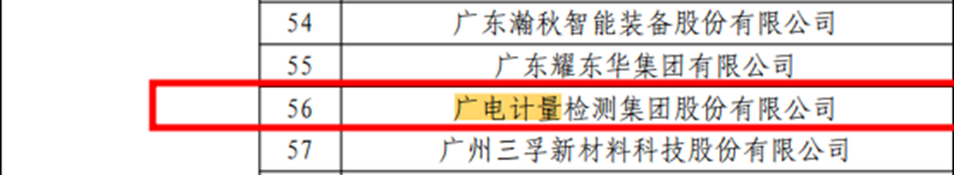 图2.png