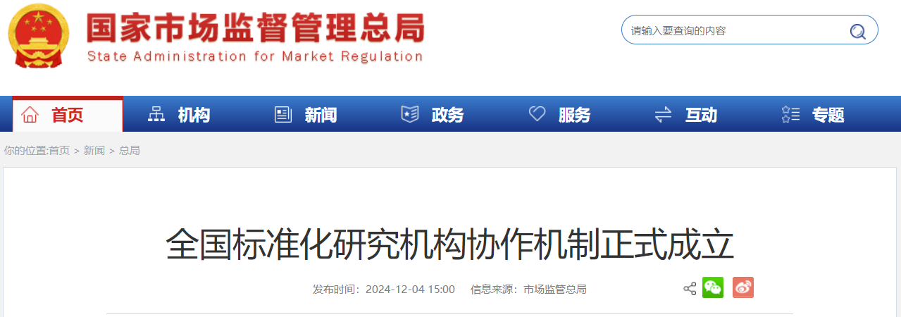 cf9fd9317866f2109a6f5efca3f50eb4_bc2a1ee5-14c1-40ad-a79d-3dcc4d3631a9.png