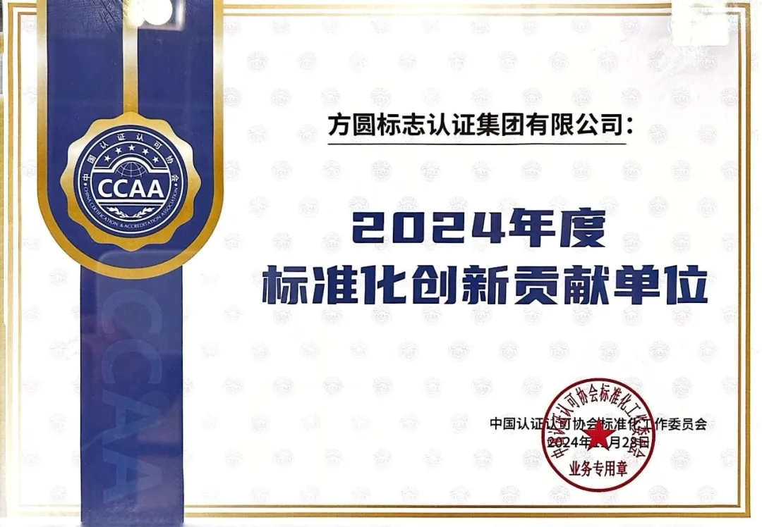 876b89f0950c601562ae2b16eb01f5af_m1crol0cChAAAAAElFTkSuQmCC.png