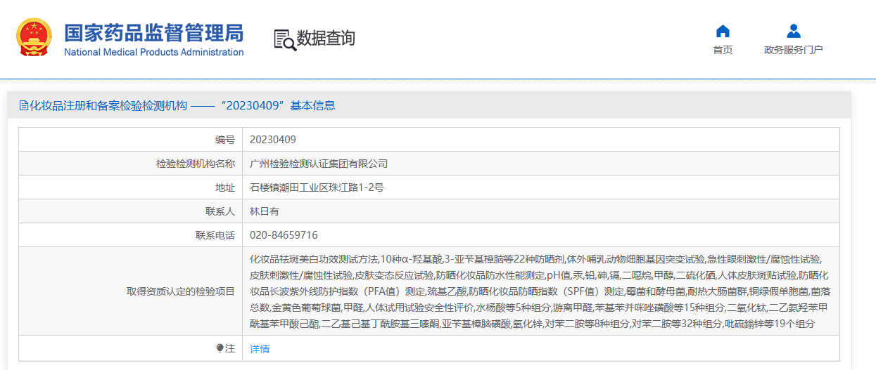 90f1d52c5846e371cc5e1f23403062b3_3fsw.png 90f1d52c5846e371cc5e1f23403062b3_3fsw.png