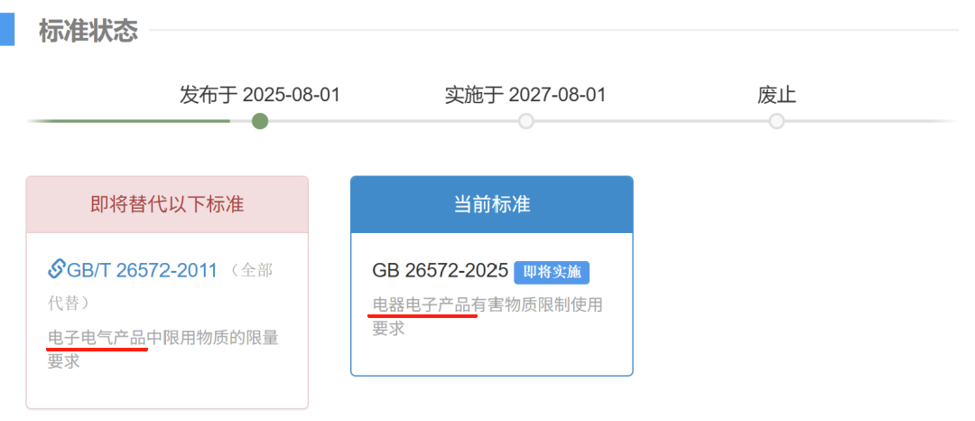 0ef11dc0-eea4-41cf-b719-3c7534454c1d.png