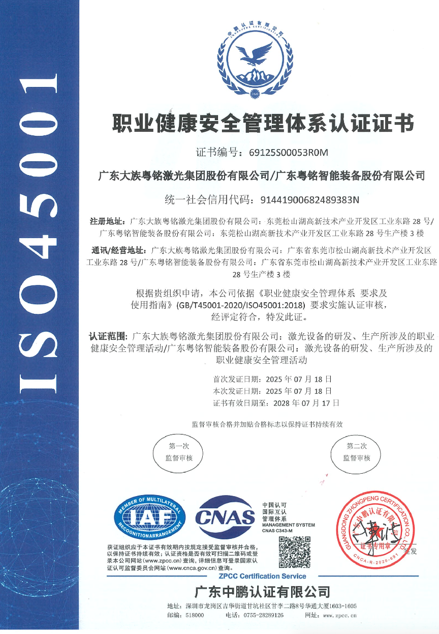 图片10.png 图片10.png