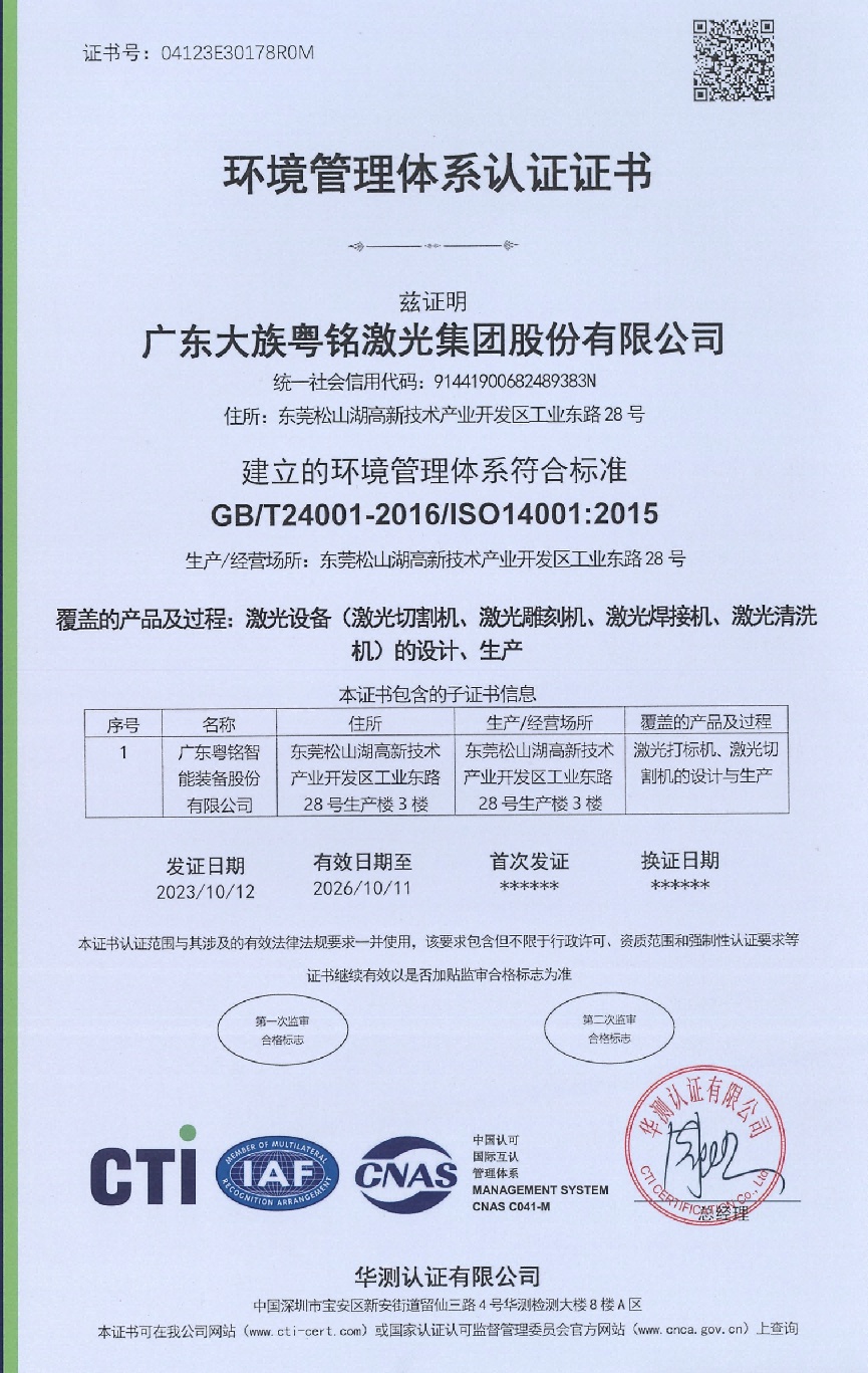 图片11.png 图片11.png