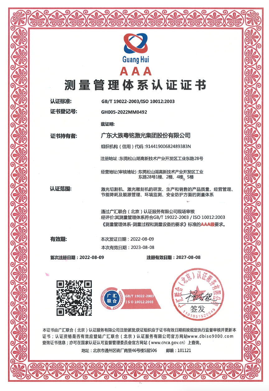 图片13.png 图片13.png