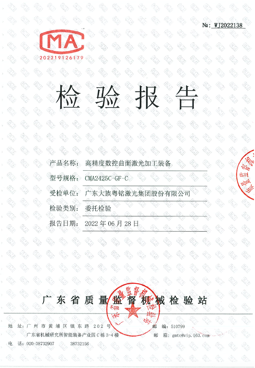 图片14.png 图片14.png
