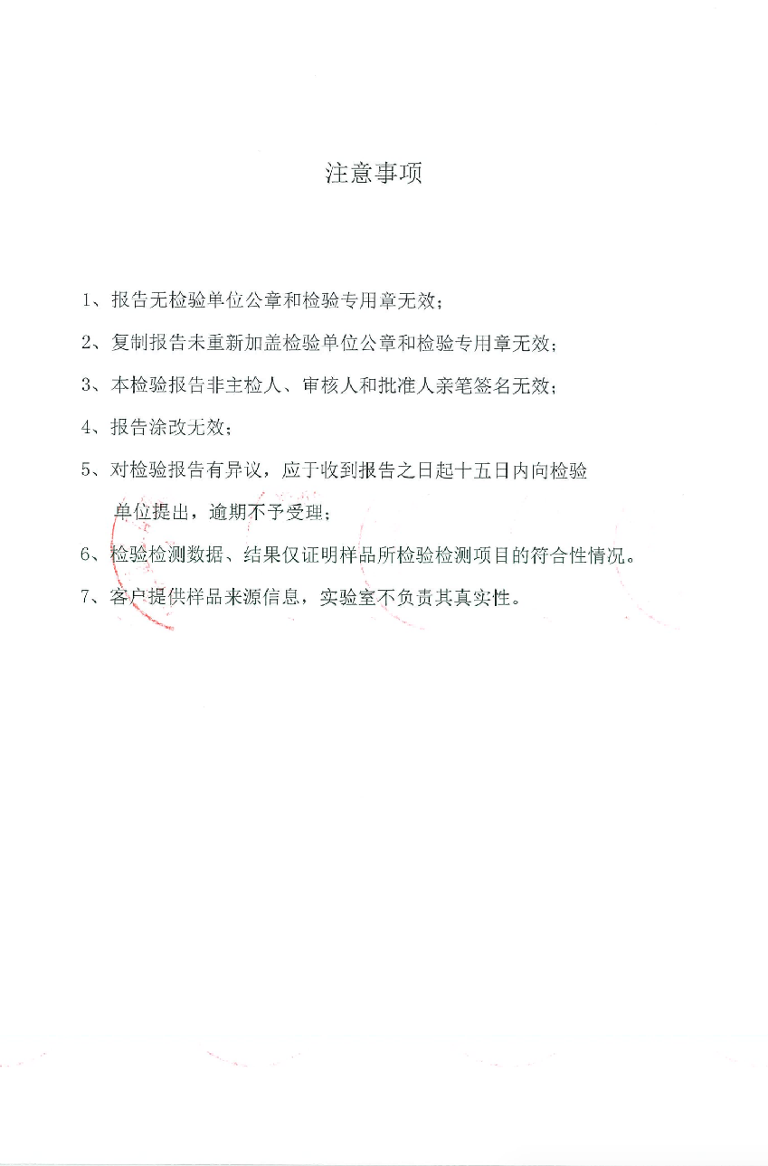 图片15.png 图片15.png