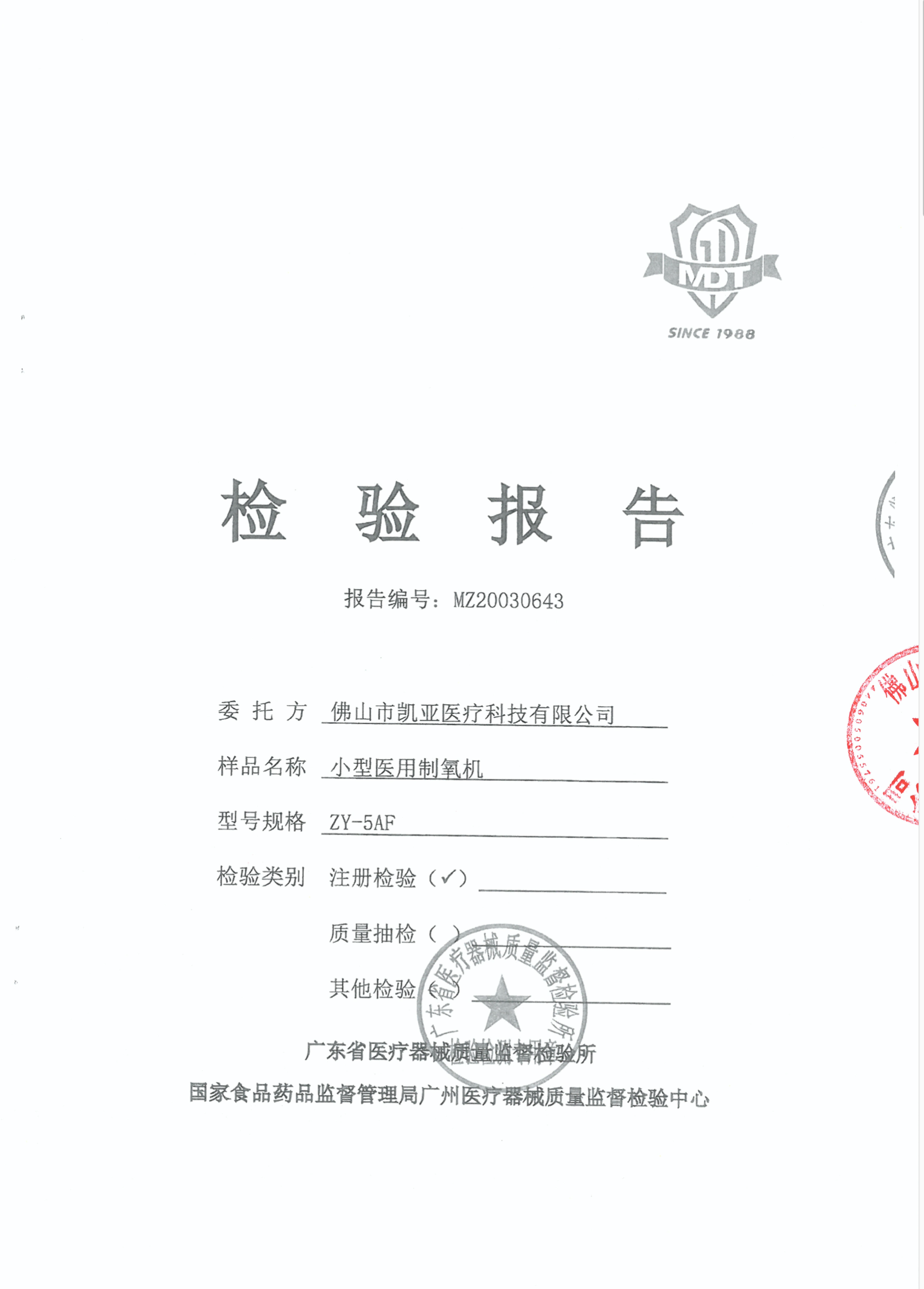 图片8.png 图片8.png