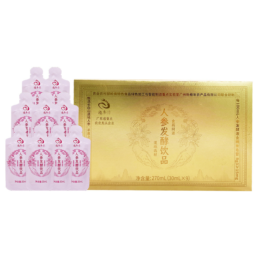 产品图片.png