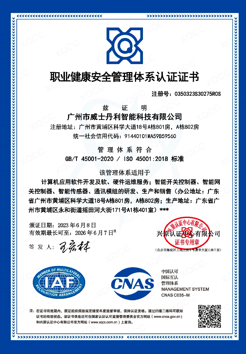 图片7.png 图片7.png