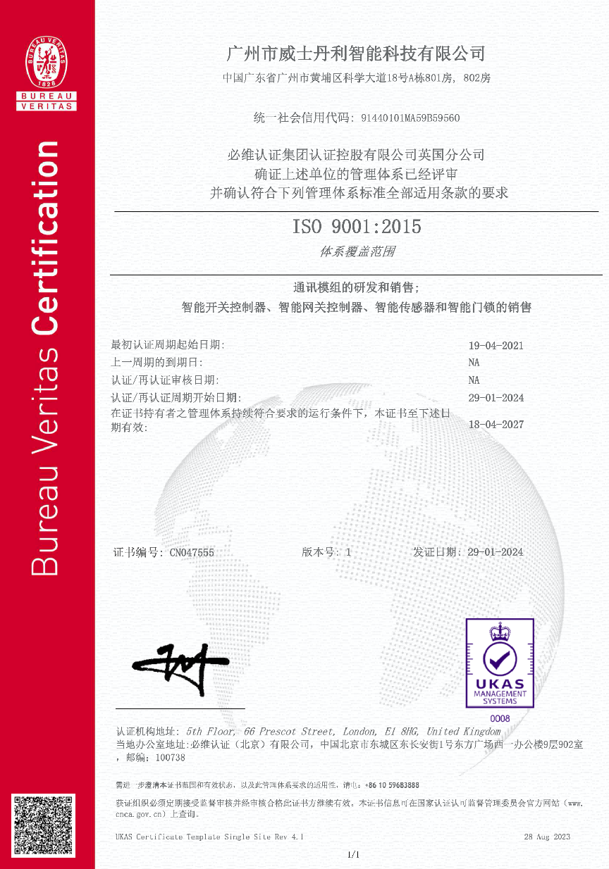 图片8.png 图片8.png