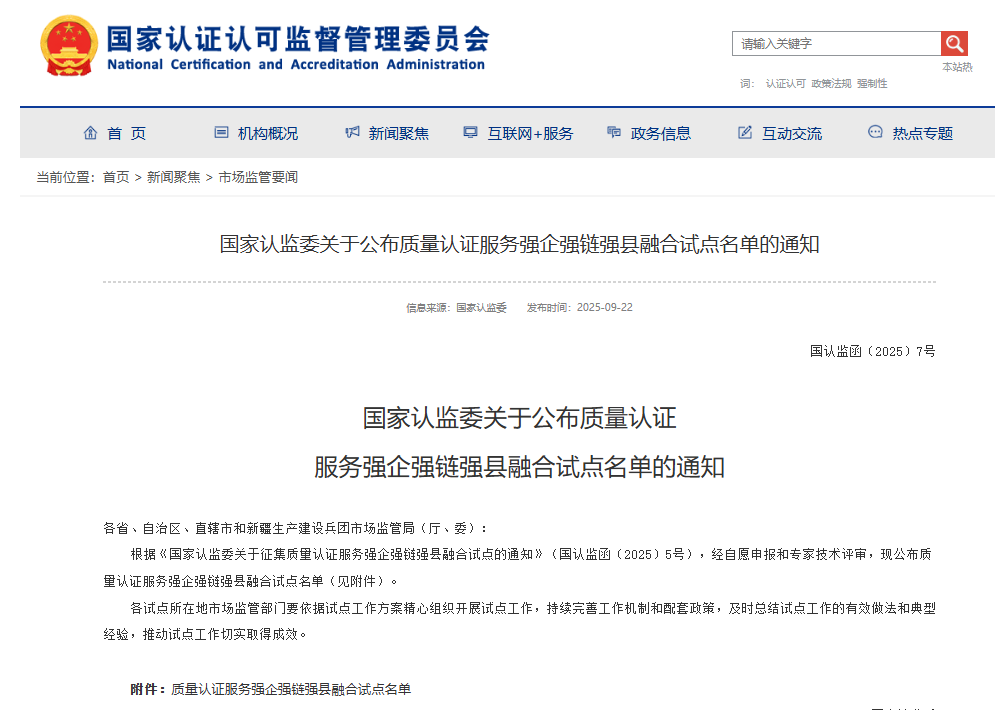 68b6fef9-2f9d-42b5-9cb4-1e29cf1aa5e6.png