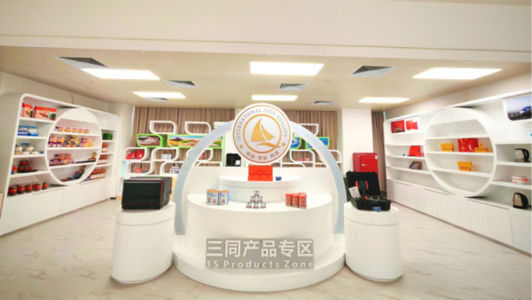 图片3.png 图片3.png