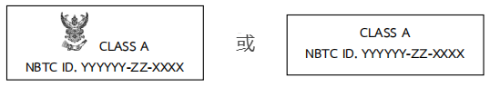 标志.png 标志.png
