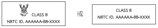 标志.png 标志.png